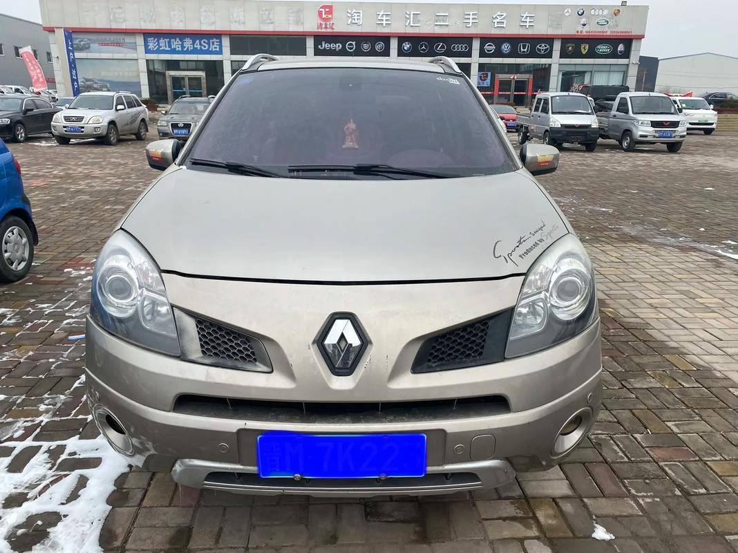 成都郫都区鑫欧乐企业管理咨询日产汽车与雷诺的合作，哈弗的低能耗柴油动力技术