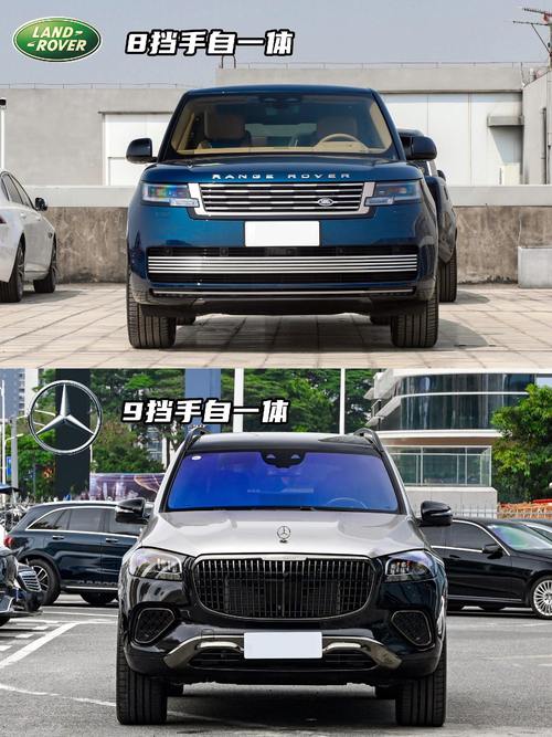 成都郫都区鑫欧乐企业管理咨询迈巴赫经典与现代的完美融合，路虎如何塑造独特的品牌形象